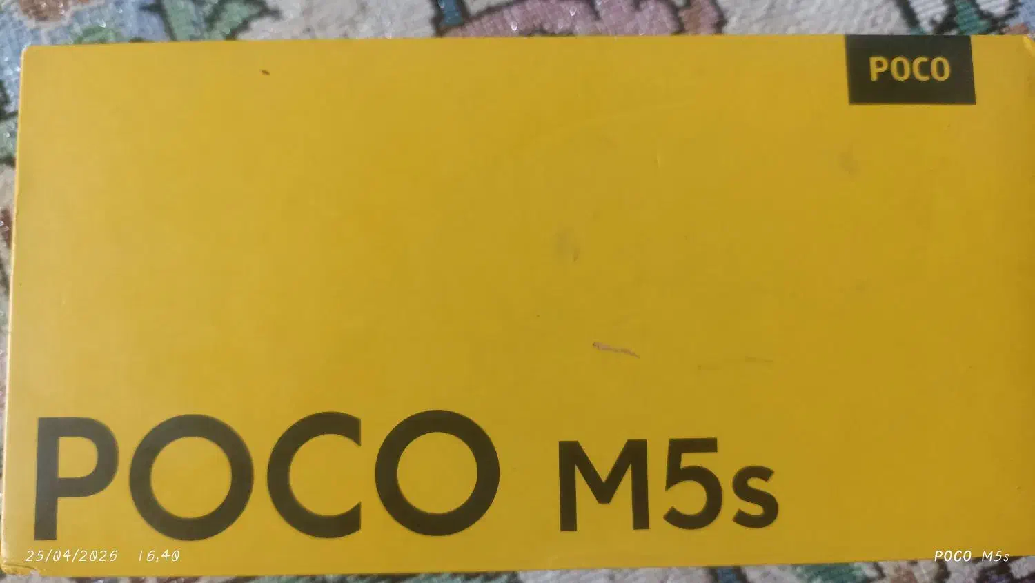 poco m5s|موبایل|بم, |دیوار