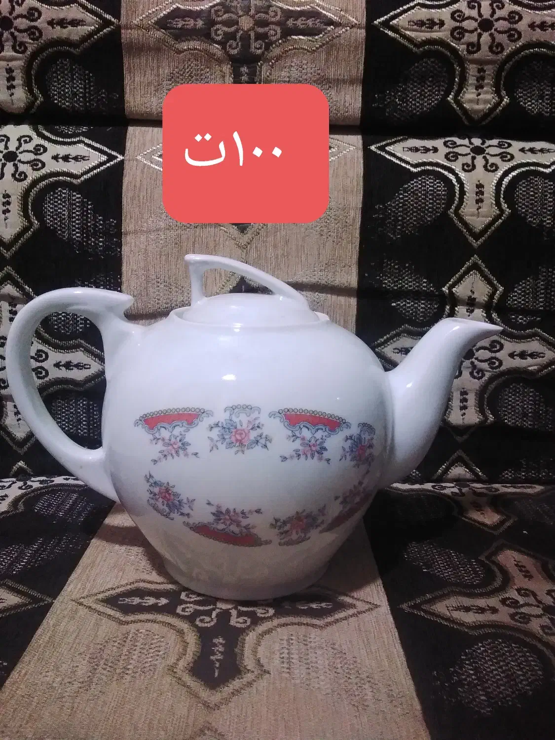 قوری|قوری، کتری، قهوه‌ساز دستی|خرمشهر, |دیوار