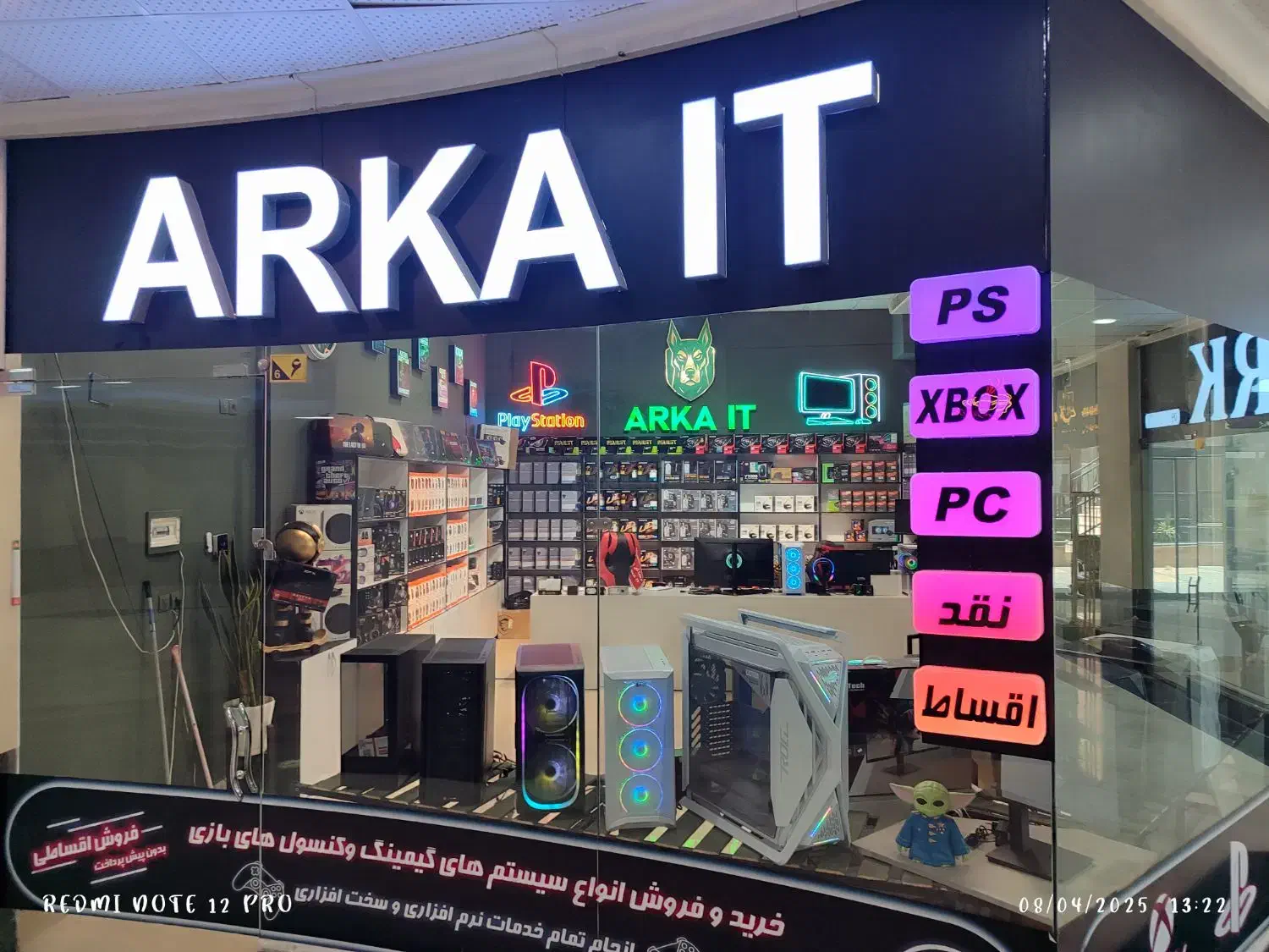 کیس حرفه‌ای گیمینگ|رایانه رومیزی|مشهد, عامل|دیوار