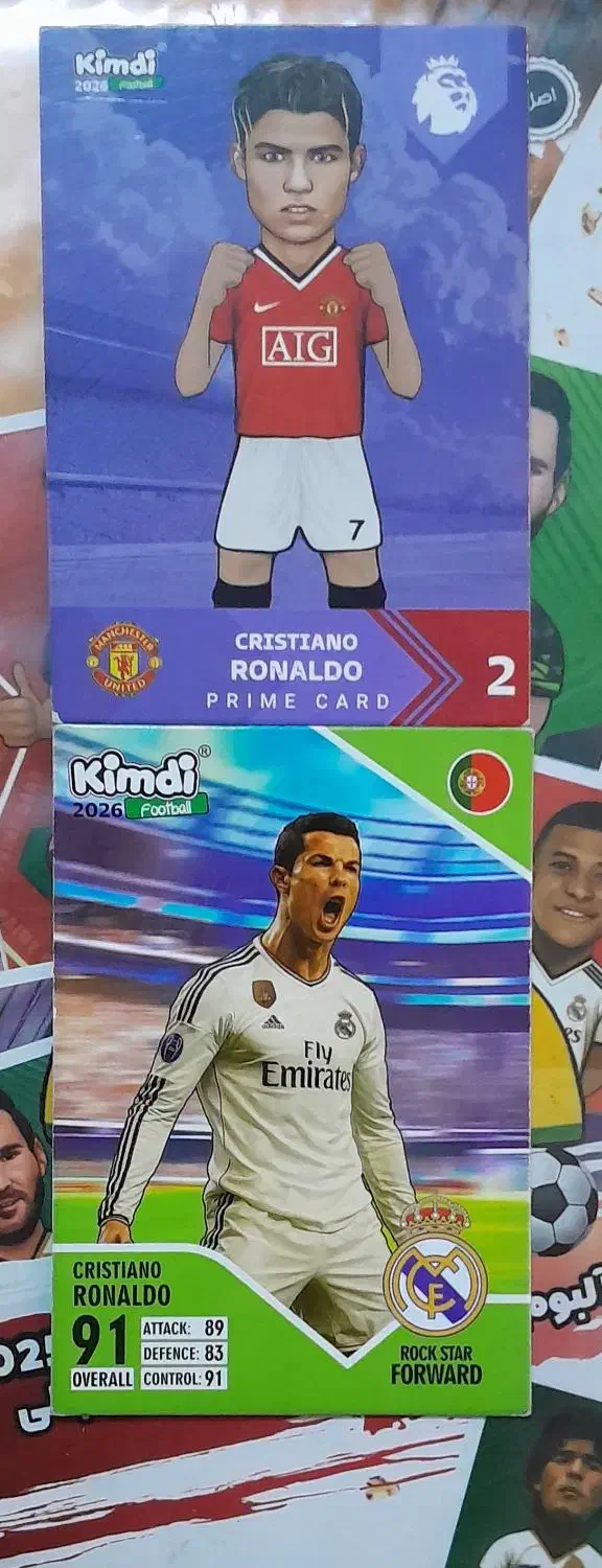 گیمدی|کلکسیون اشیاء عتیقه|مشهد, انصار|دیوار