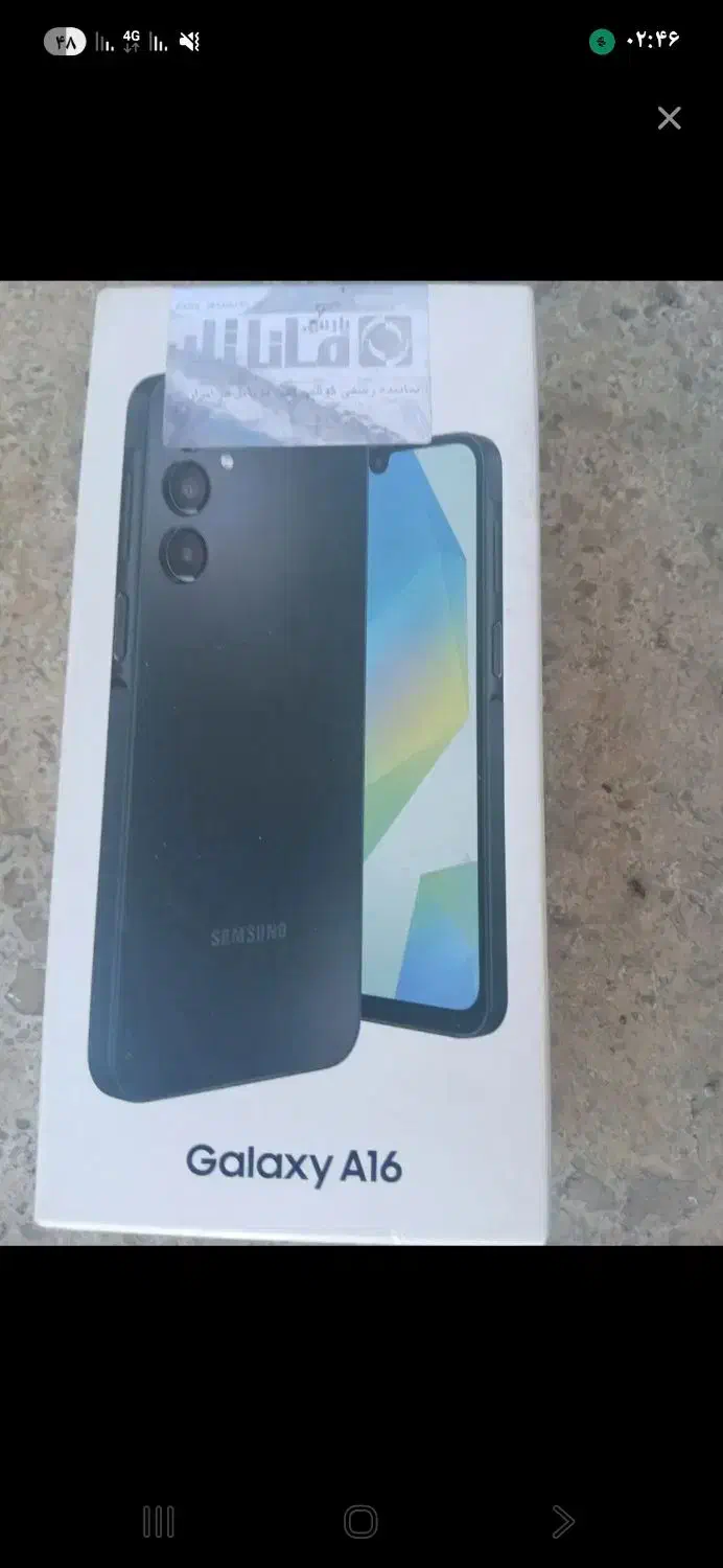 گوشی a16 تمیز. دوماه پیش خریدم.|موبایل|گرگان, |دیوار