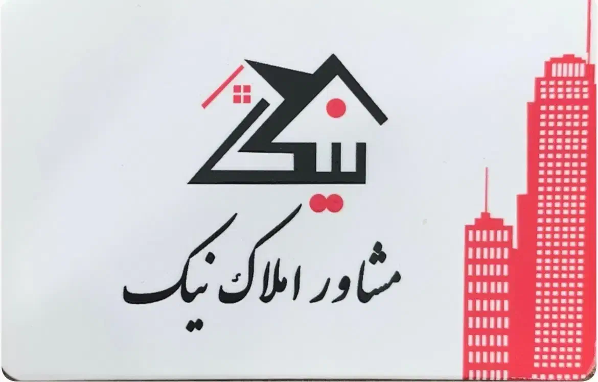 ۳۶۰ متر ویلایی|فروش خانه و ویلا|اهواز, زندوکیلی|دیوار