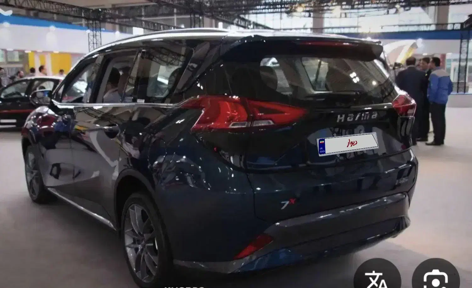 هایما s7 پلاس مدل ۱۴۰۲|خودرو سواری و وانت|اصفهان, فروردین|دیوار