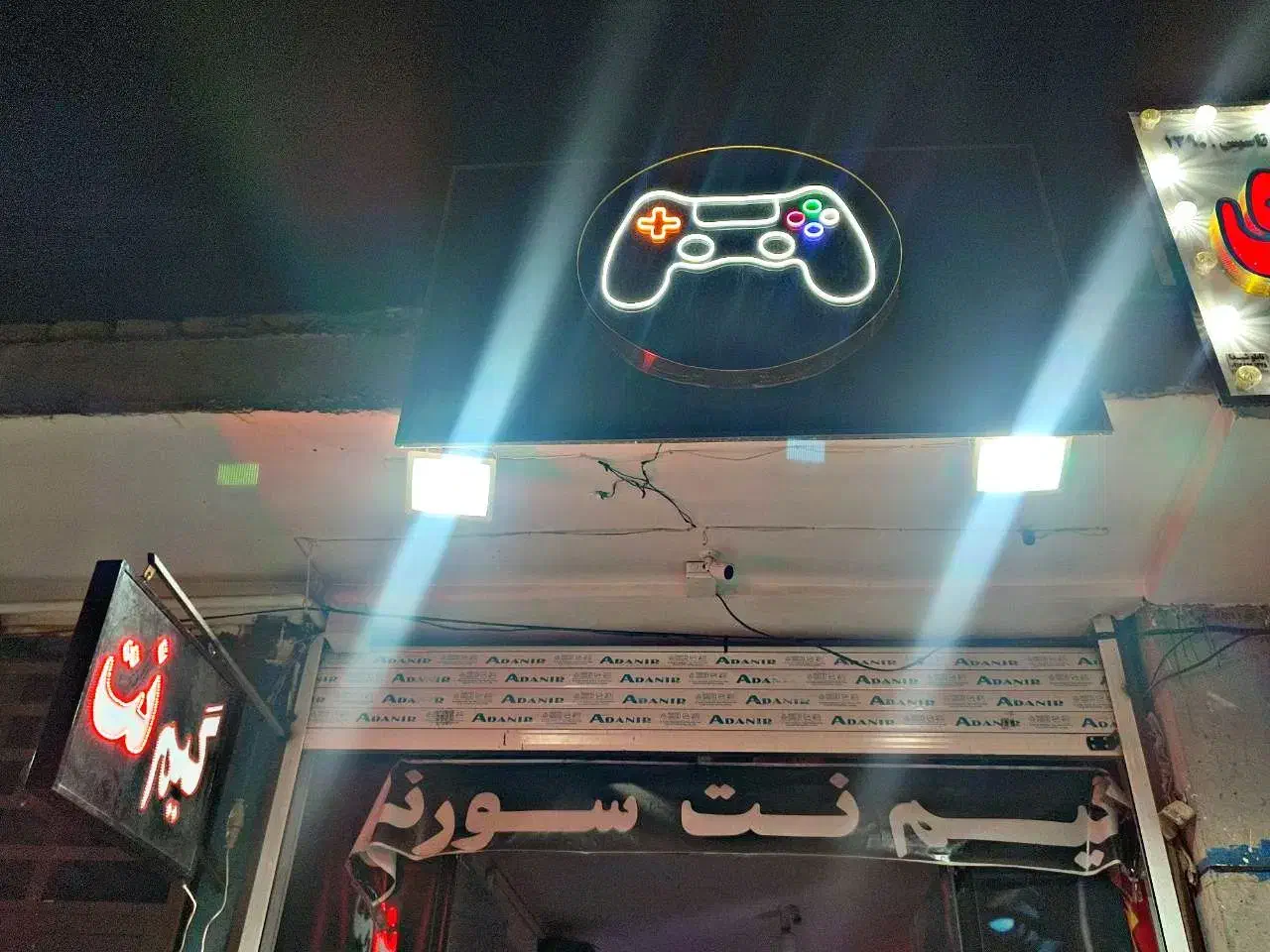 تابلو گیم نت نئون و چشمک زن|فروشگاه و مغازه|کرمان, |دیوار