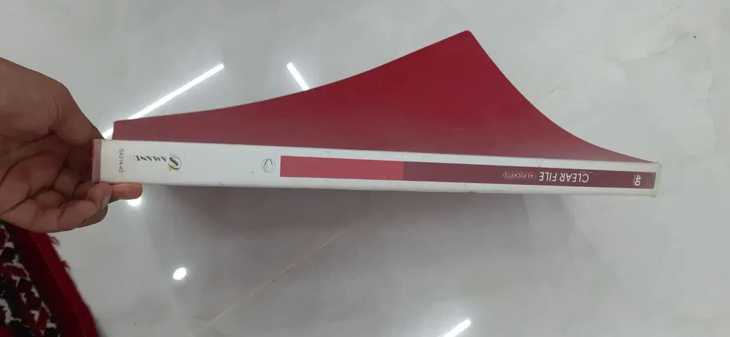 کلربوک|لوازم التحریر|مشهد, مصلی (کارمندان اول)|دیوار