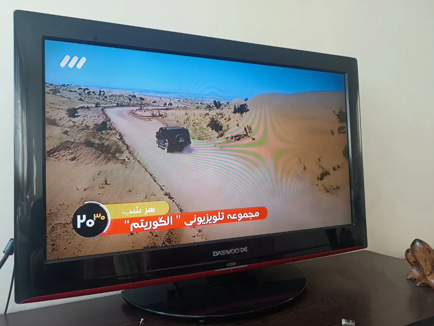 تلوزیون دوو 32 اینچ|تلویزیون و پروژکتور|تهران, جمال‌زاده|دیوار