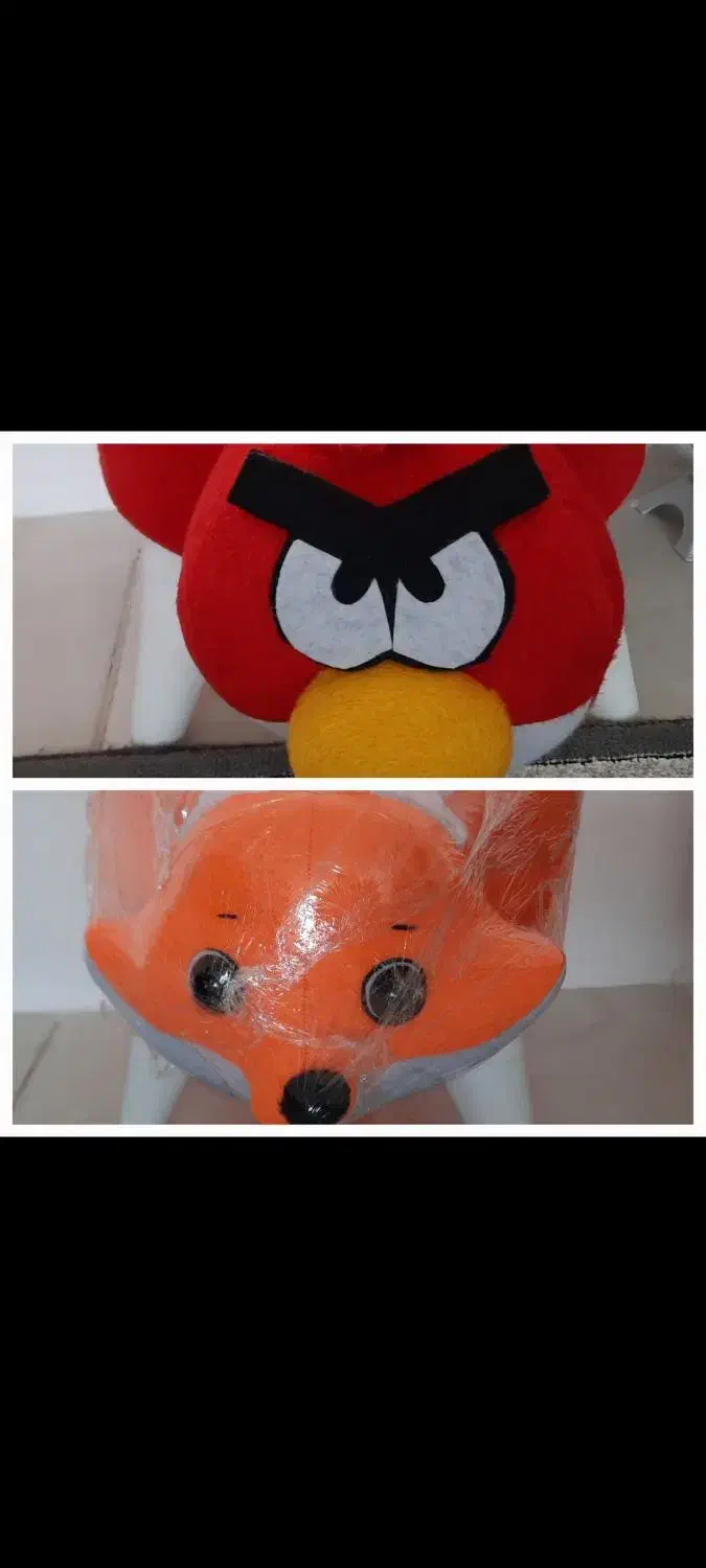 پاف کودک|اسباب‌‌بازی|بومهن, |دیوار