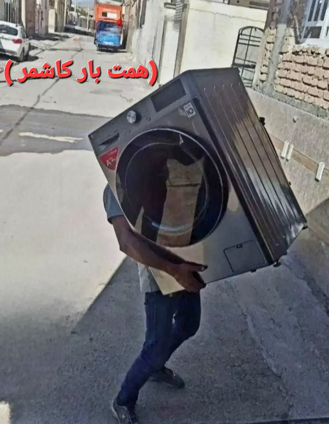 حمل اثاثیه منزل با  نیروی کاربلد(همت بار) کاشمر|خدمات حمل و نقل|کاشمر, |دیوار