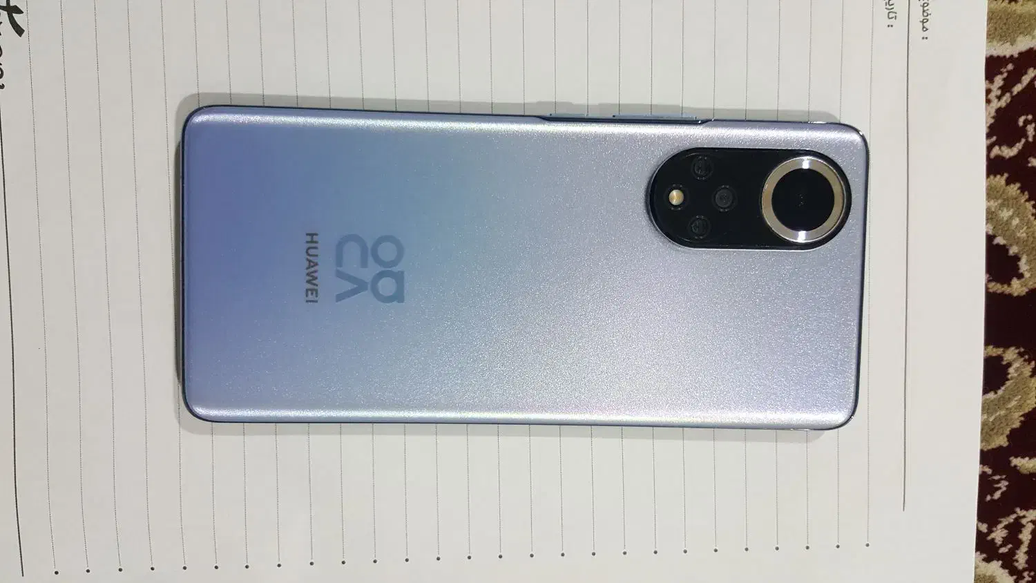 نوا9|موبایل|مشهد, مصطفی خمینی|دیوار