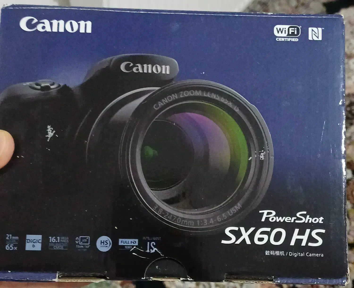 دوربین عکاسی|دوربین عکاسی و فیلمبرداری|سلماس, |دیوار