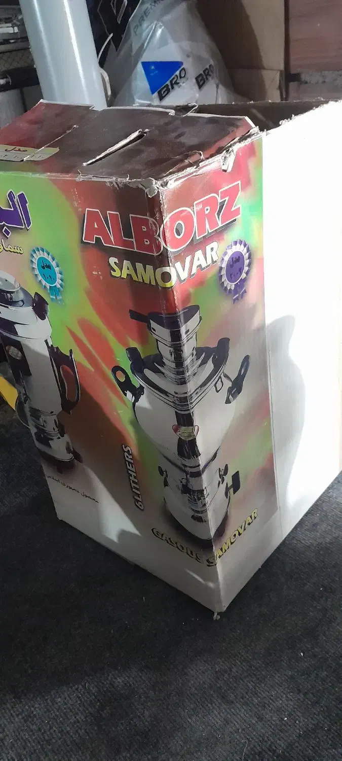 سماور نو گاز سوز|سماور، چایساز، قهوهساز|زرند, |دیوار