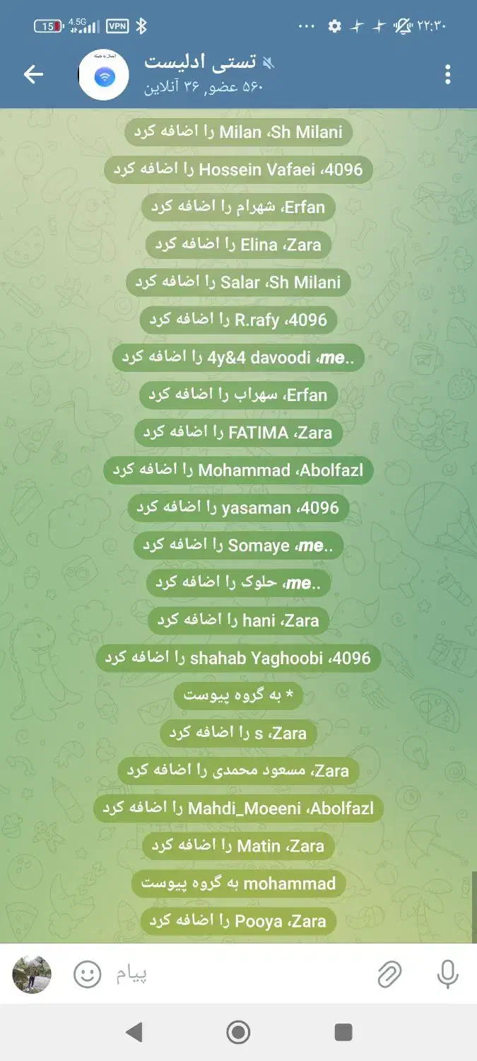 نیازمند ادمین|استخدام رایانه و فناوری اطلاعات|شفت, |دیوار