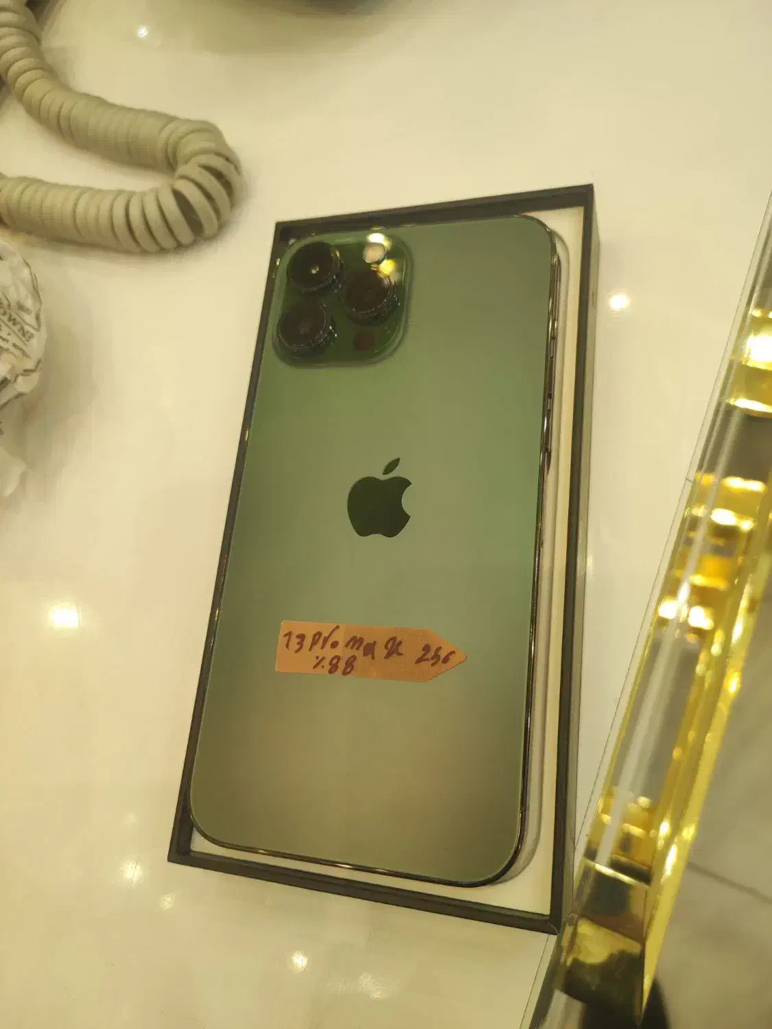 آیفون 13 pro max|موبایل|بروجرد, |دیوار