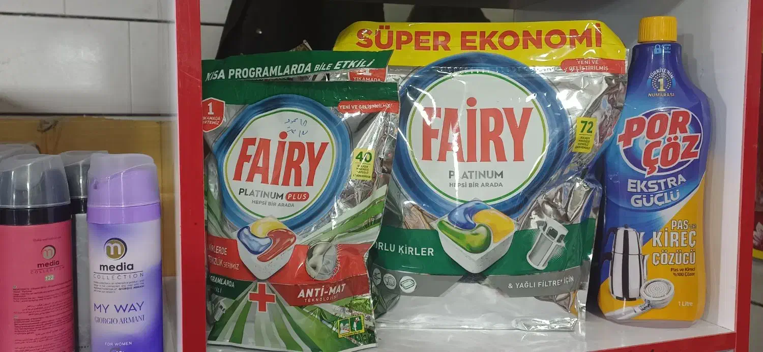 قرص ماشین ظرفشویی فینیش و فایری(فیری)|مواد شوینده و دستمال کاغذی|شاهرود, |دیوار