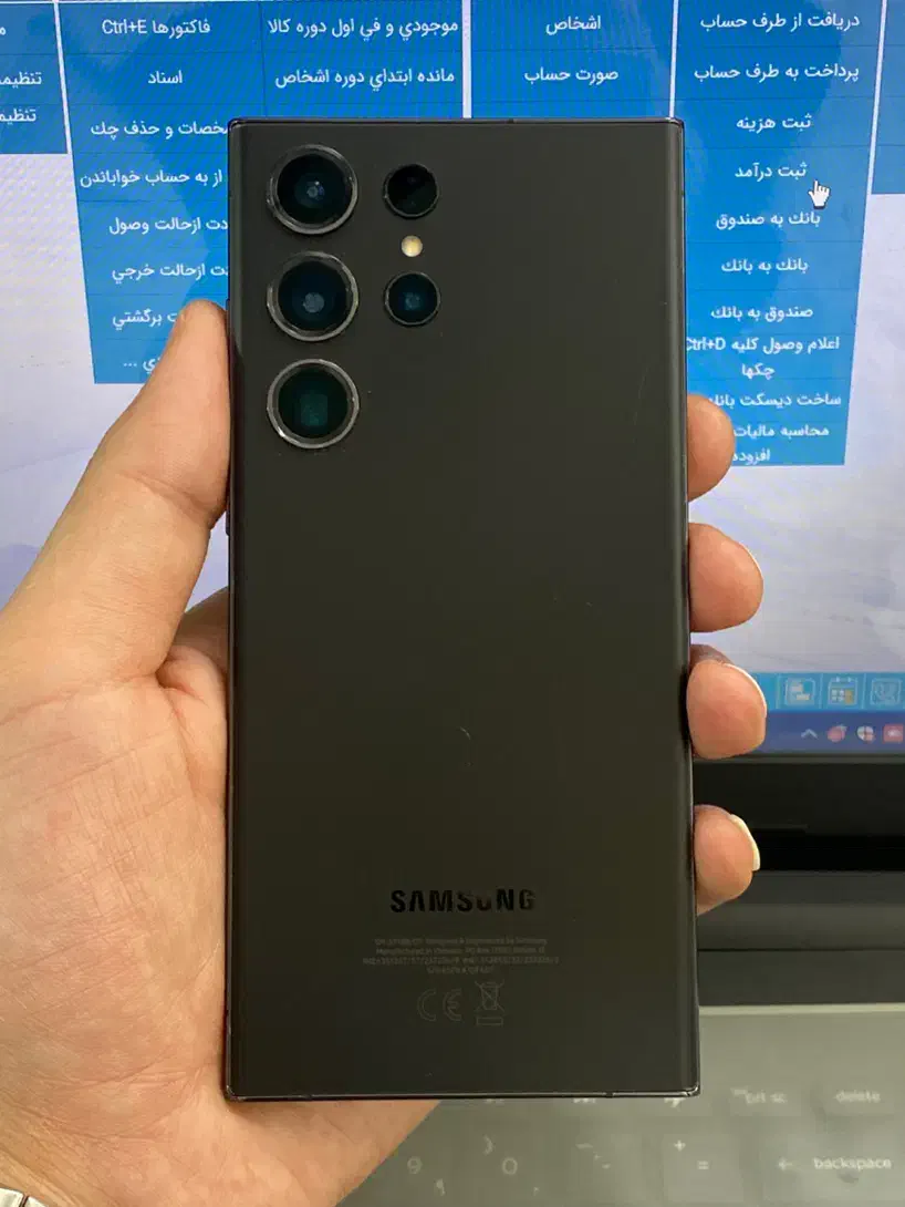 s 23 ultra 256gb ram12 vietnam|موبایل|کاشان, پا نخل|دیوار