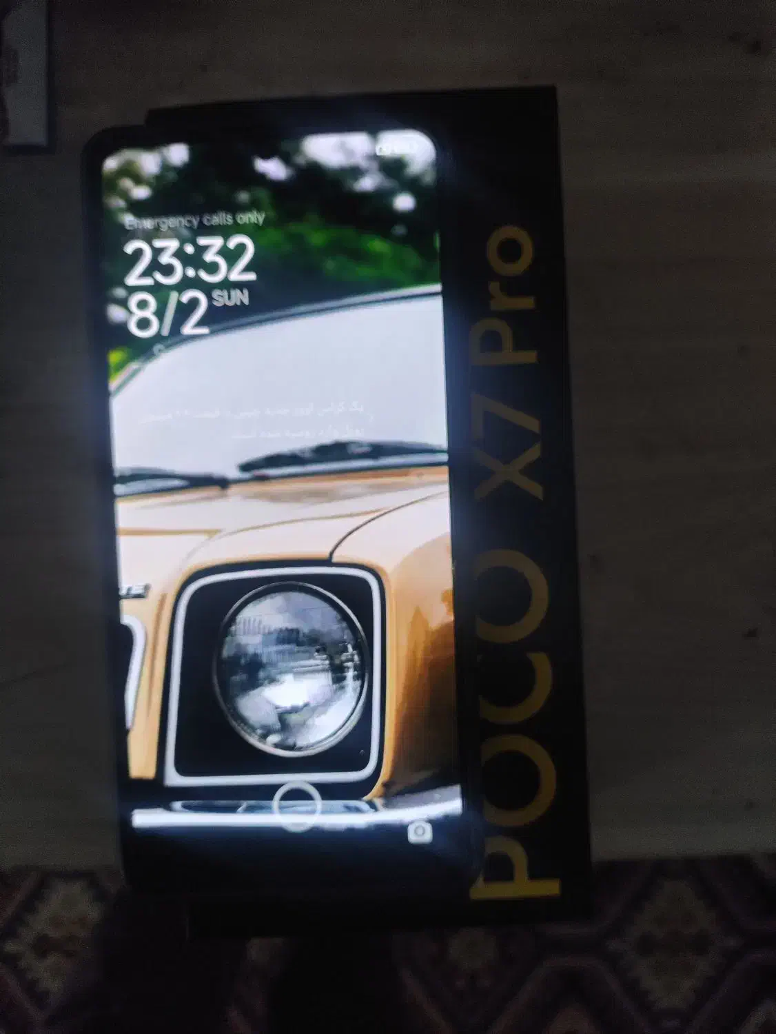 Poco x7pro|موبایل|اهواز, کوی صادقیه|دیوار