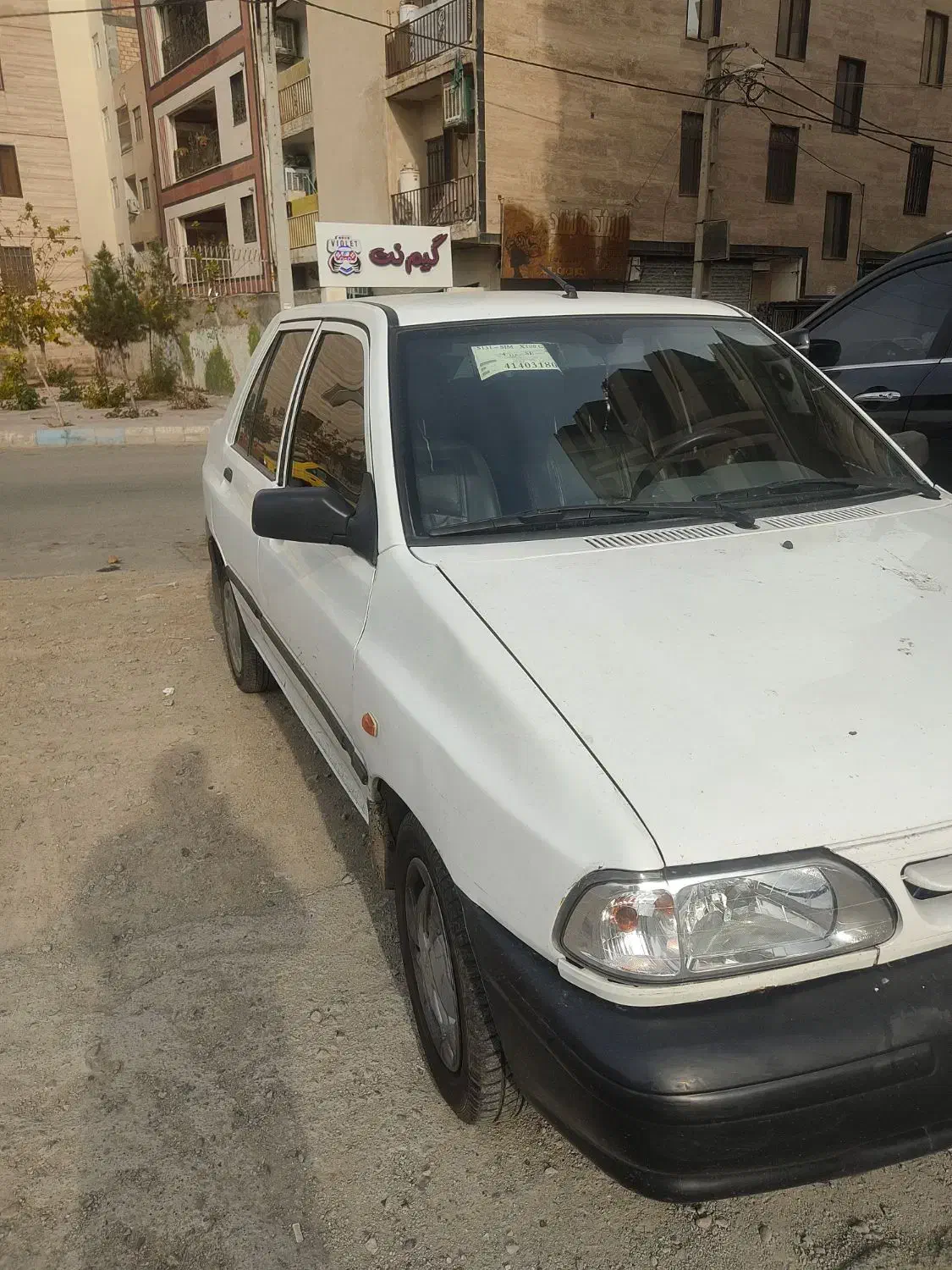 پرایدمدل96بیرنگ|خودرو سواری و وانت|پاکدشت, پاکدشت (مامازند)|دیوار