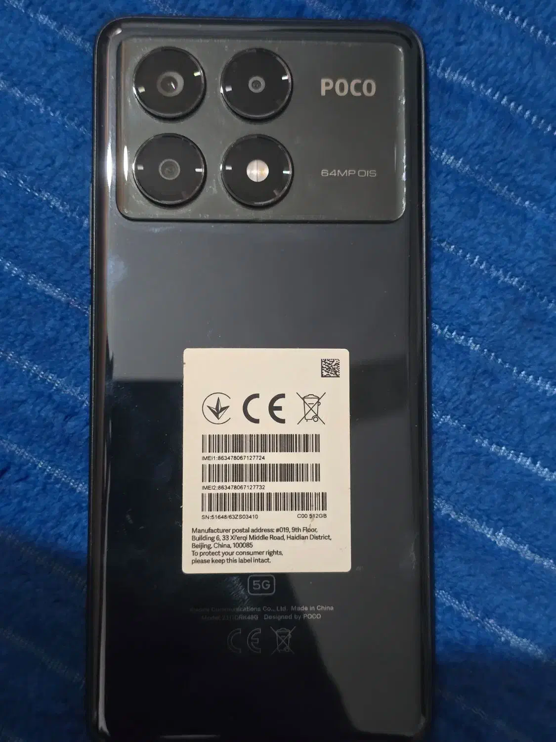 poco x6 pro|موبایل|اهواز, کوی آغاجاری|دیوار