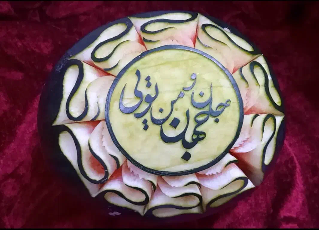 گل آرایی،دیزاین ،میوه آرایی یلدا|خدمات پذیرایی، مراسم|قم, سالاریه|دیوار