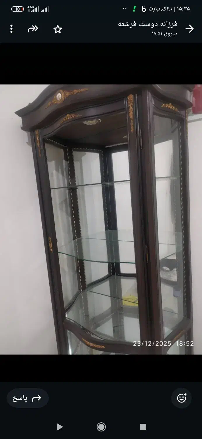 بوفه|بوفه، ویترین، کنسول|شیراز, ماه فیروزان|دیوار