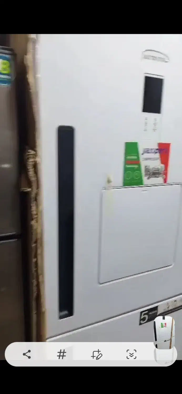 یخچال نو|یخچال و فریزر|میناب, |دیوار