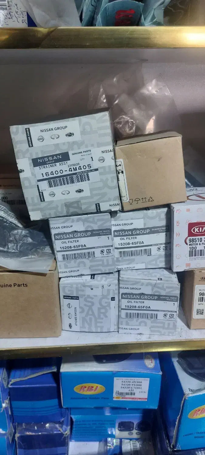 لوازم یدکی ماکسیما سوناتا ازرا تیانا هیوندا کیا|قطعات یدکی و لوازم جانبی|اصفهان, لیمجیر|دیوار