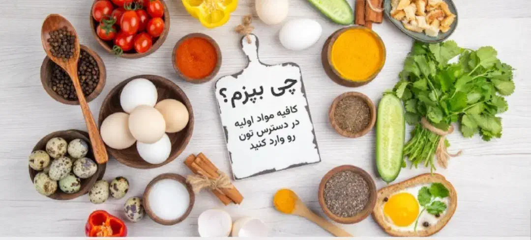 غذا خونگی|خدمات پذیرایی، مراسم|امیرکلا, |دیوار