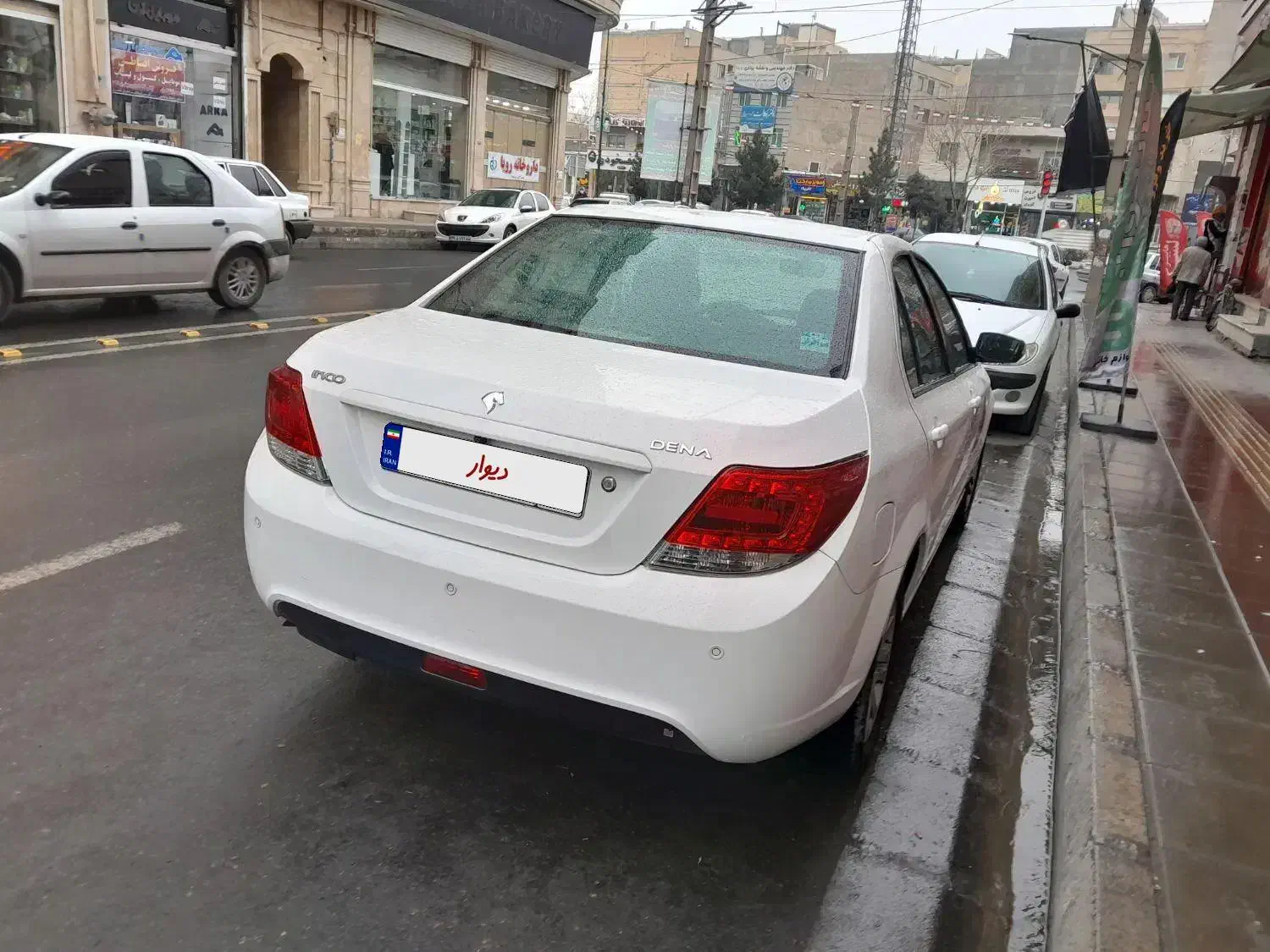 دنا ۹۵|خودرو سواری و وانت|محمدشهر, ولدآباد|دیوار