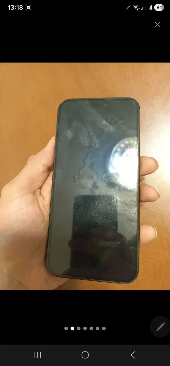 ایفون 15 پرومکس|موبایل|تهران, نازی‌آباد|دیوار