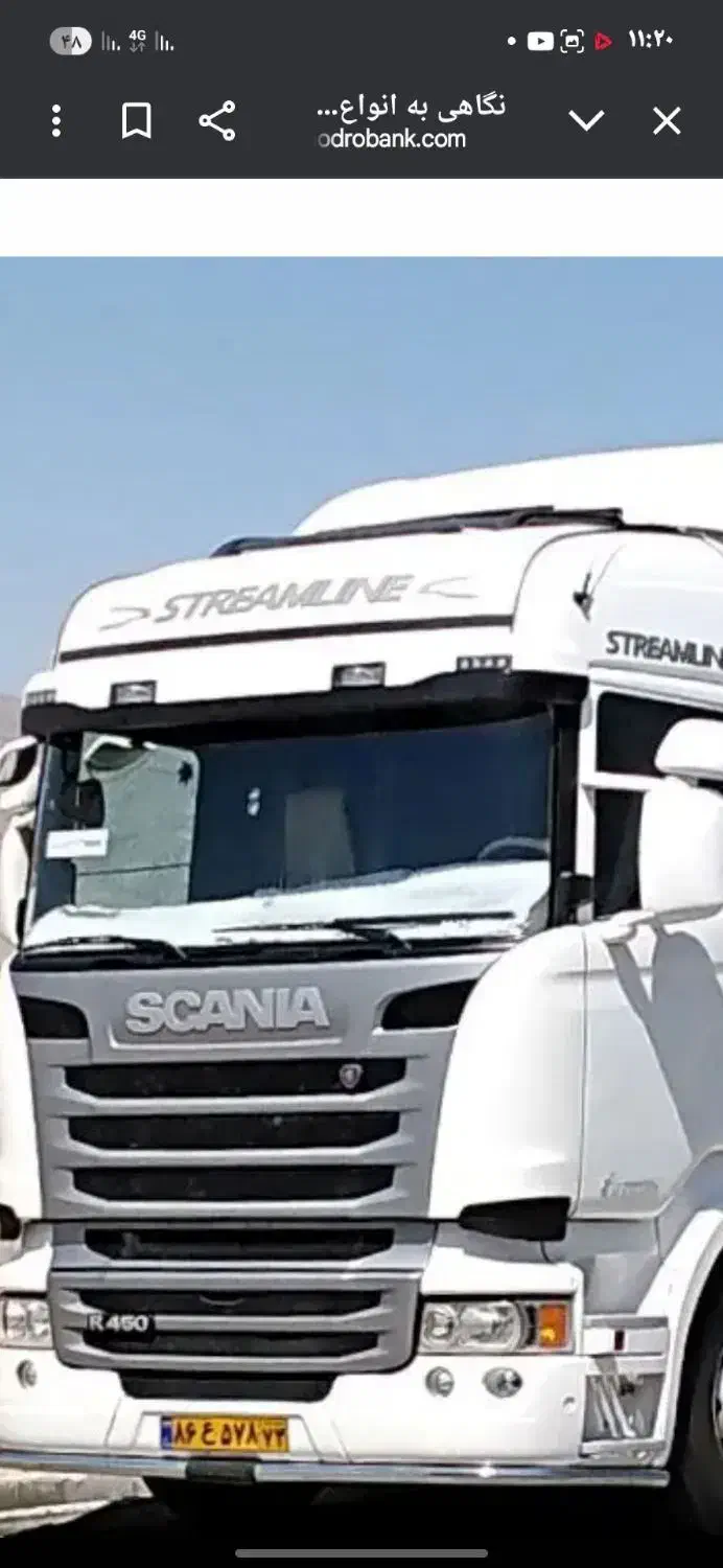 راننده پایه یک هستم|استخدام حمل و نقل|کرمان, |دیوار