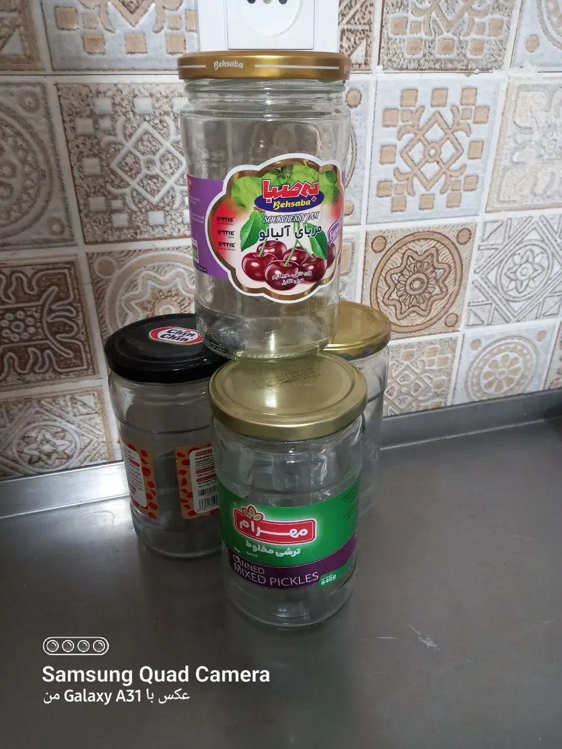 شیشه مربا|ظروف نگهدارنده، پلاستیکی، یکبارمصرف|نیشابور, مازول|دیوار