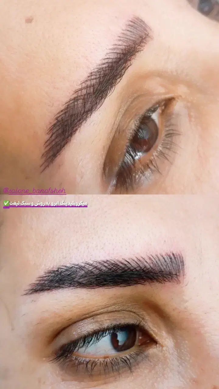 تخفیف برای انواع خدمات زیبایی|خدمات آرایشگری و زیبایی|پارس‌آباد, |دیوار