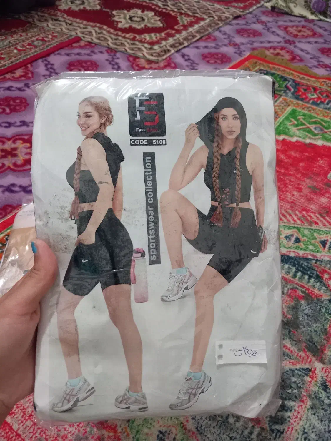 ست ورزشی نو نو نو تازه مغازه داری|لباس|آستانه اشرفیه, |دیوار