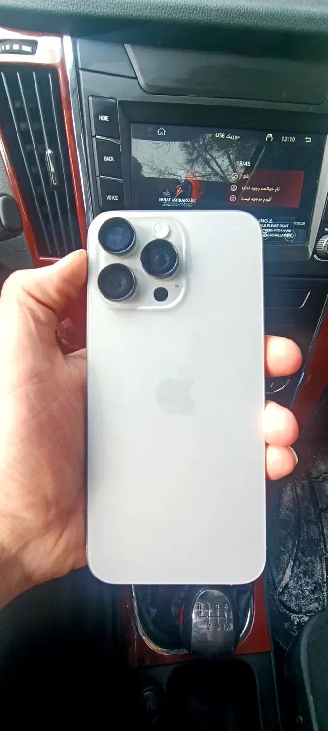 ایفون 15 پرومکس|موبایل|مشهد, کوشش|دیوار