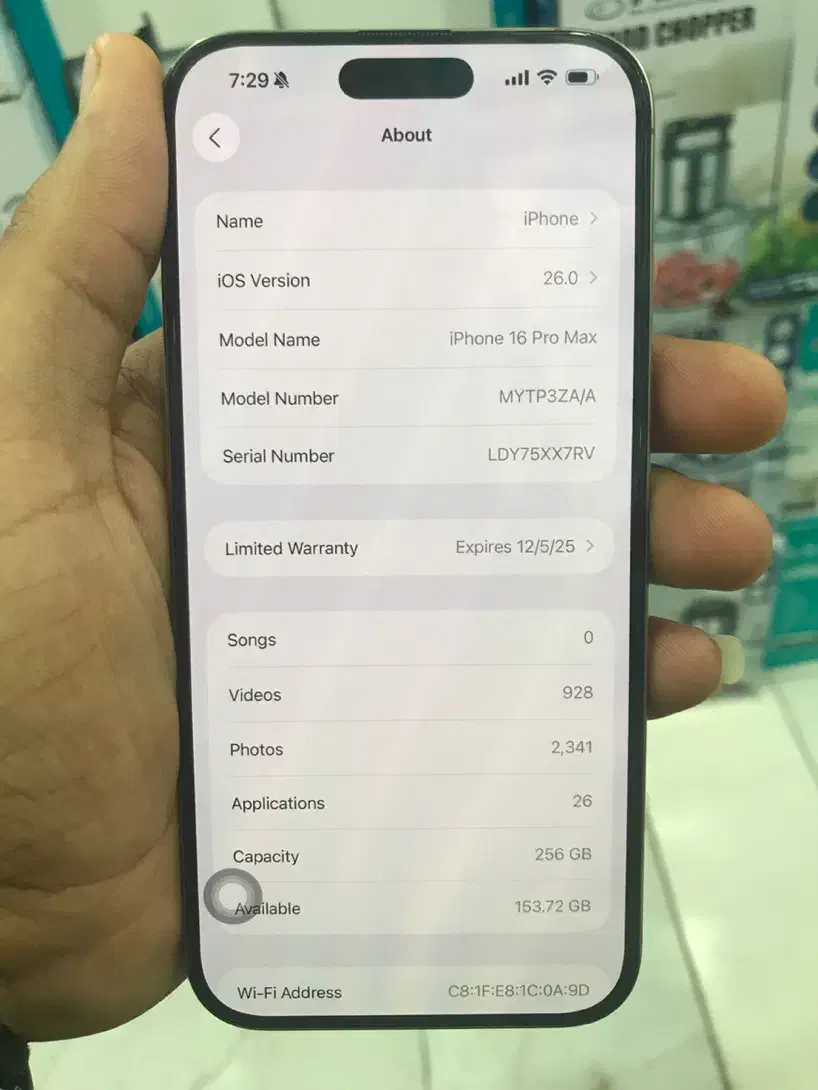 iPhone 16 pro max|موبایل|بندرعباس, |دیوار