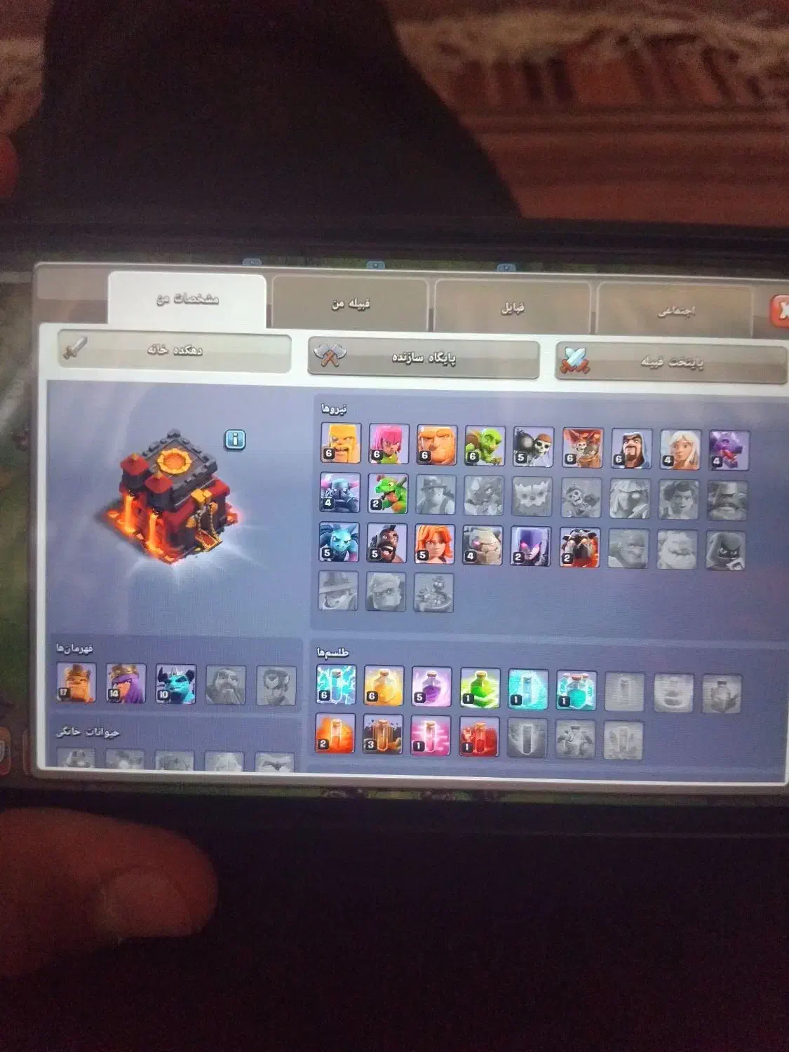 اکانت کلش|کنسول، بازی ویدئویی و آنلاین|مشهد, ایثارگران|دیوار