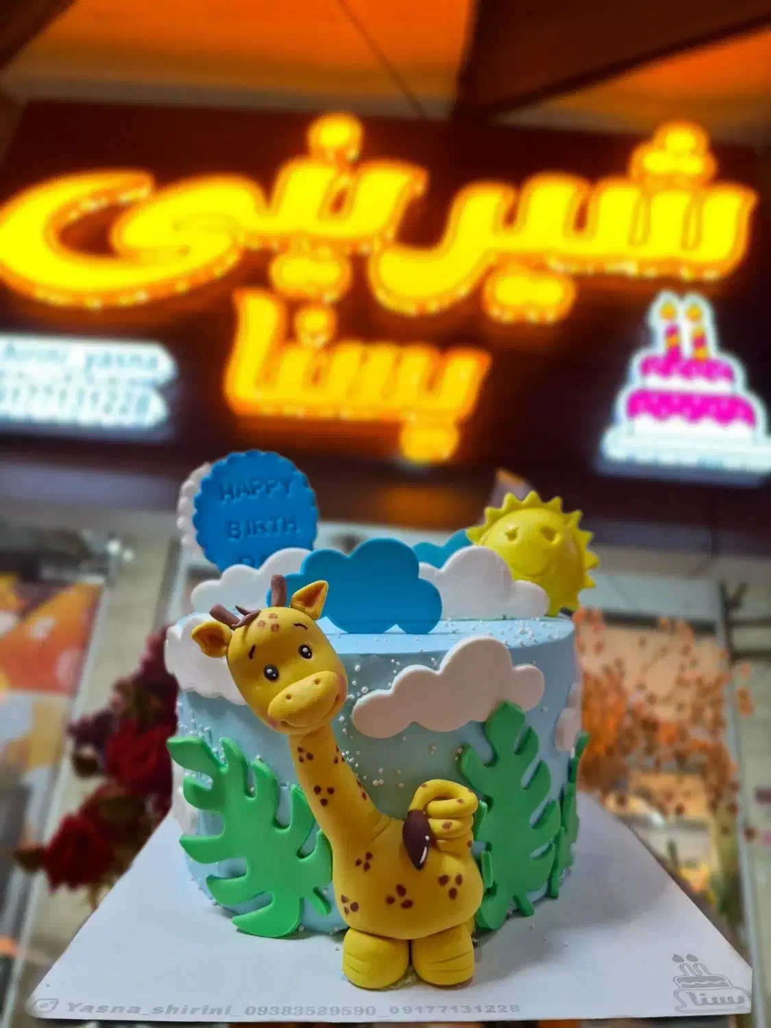 فروشنده|استخدام خدمات فروشگاه و رستوران|شیراز, فرگاز|دیوار