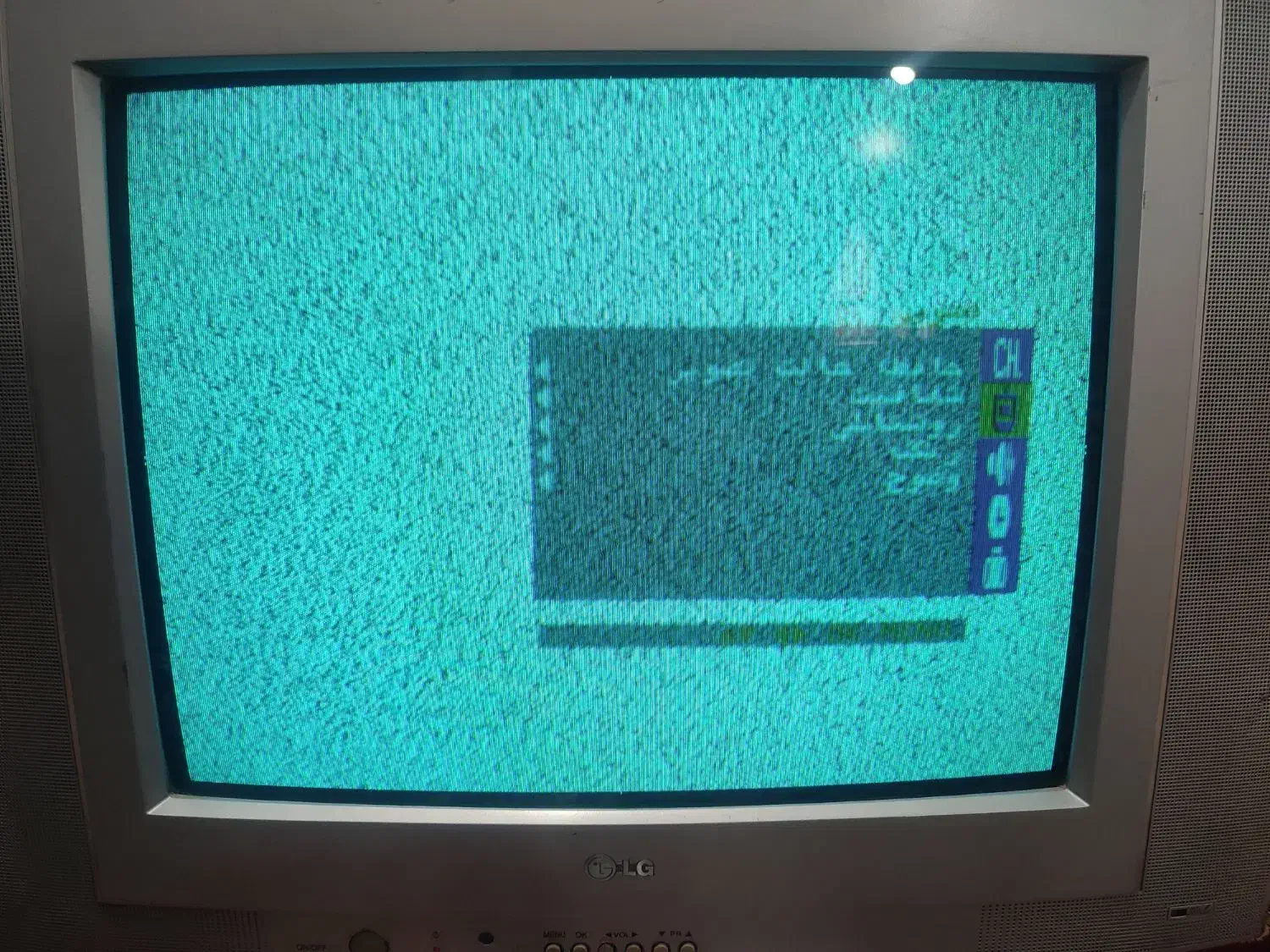 تلویزیون قدیمی LG|تلویزیون و پروژکتور|تربت‌حیدریه, میدان مرکزی|دیوار