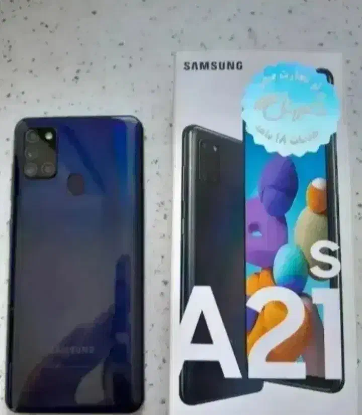 السیدی a21s|موبایل|قم, حاج زینل|دیوار