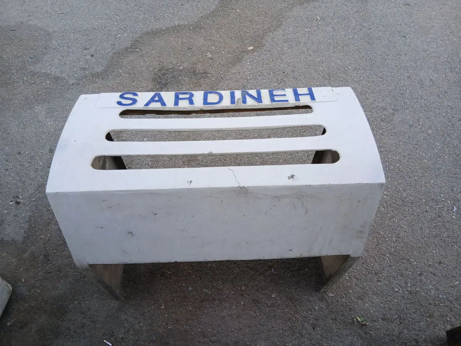 قاب محافظ سردخانه ماشین|قطعات یدکی و لوازم جانبی|گلبهار, شهر جدید گلبهار|دیوار