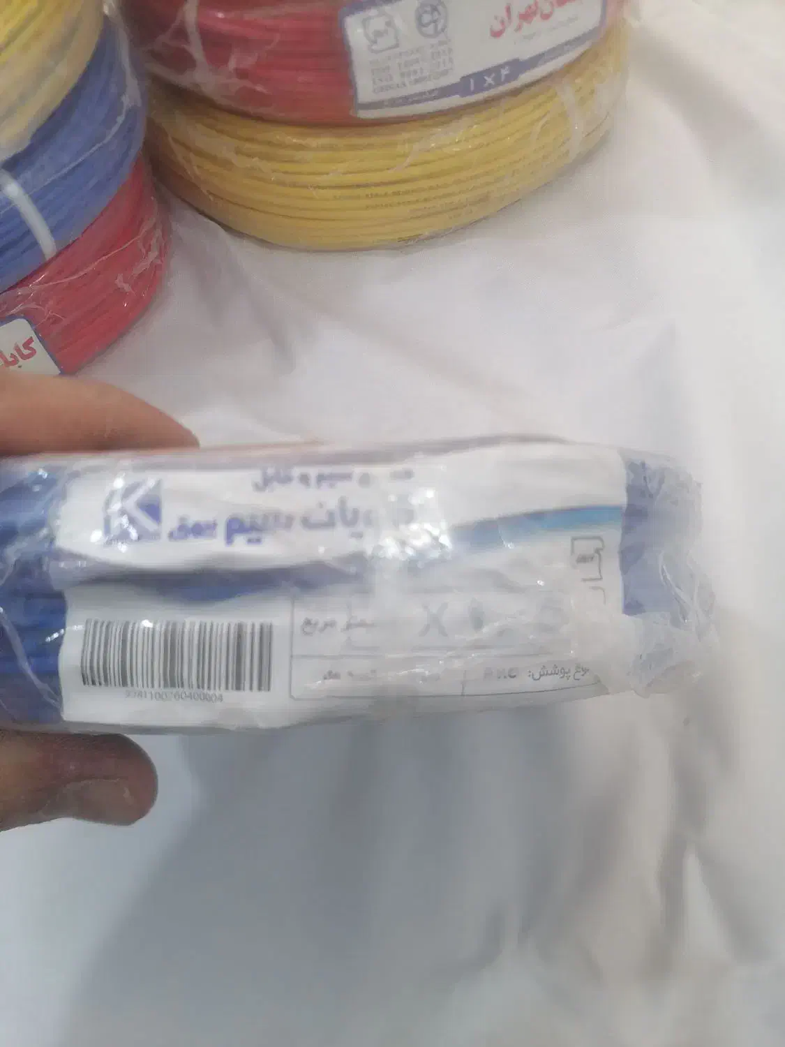 سیم برق|مصالح و تجهیزات ساختمان|قم, علی آباد سعدگان|دیوار