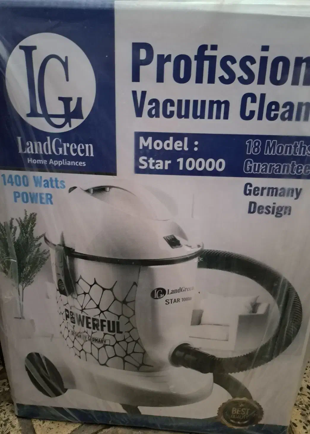 جارو برقی|جاروبرقی، جارو شارژی، بخارشو|ابهر, |دیوار