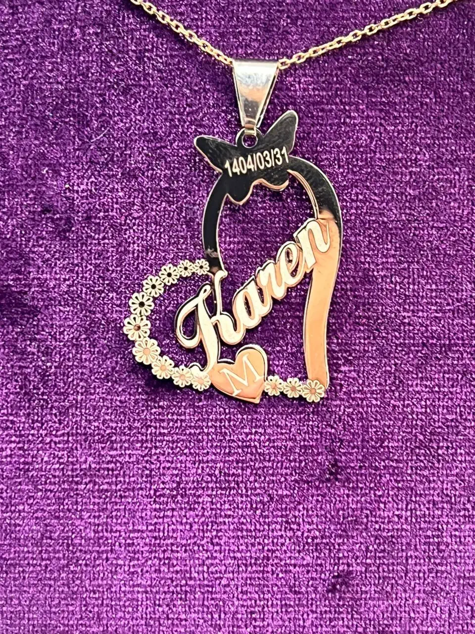 ساخت پلاک و اسم فوری|جواهرات|اندیشه, اندیشه فاز ۱|دیوار