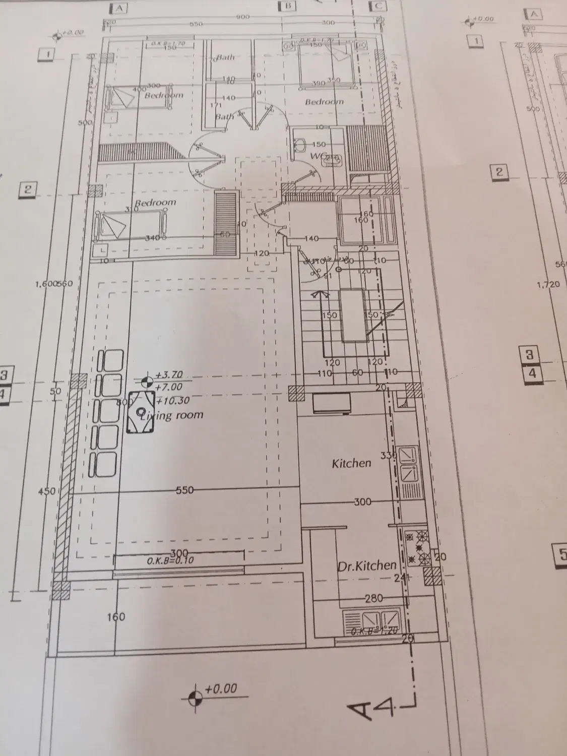 پیش فروش واحد مسکونی شهر کیان|پیشفروش املاک|شهرکرد, |دیوار