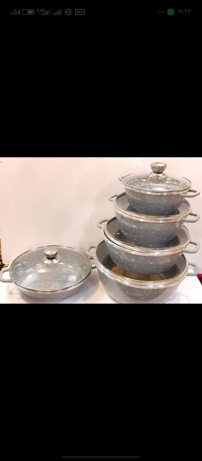 قابلمه|ظروف پختوپز|بندرعباس, |دیوار