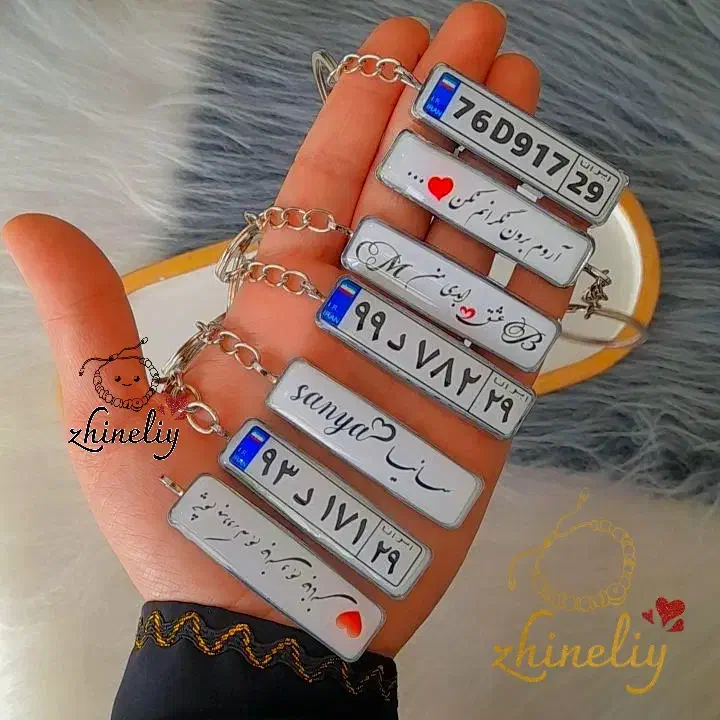 پلاک|صنایع دستی و سایر لوازم تزئینی|سرپل ذهاب, |دیوار