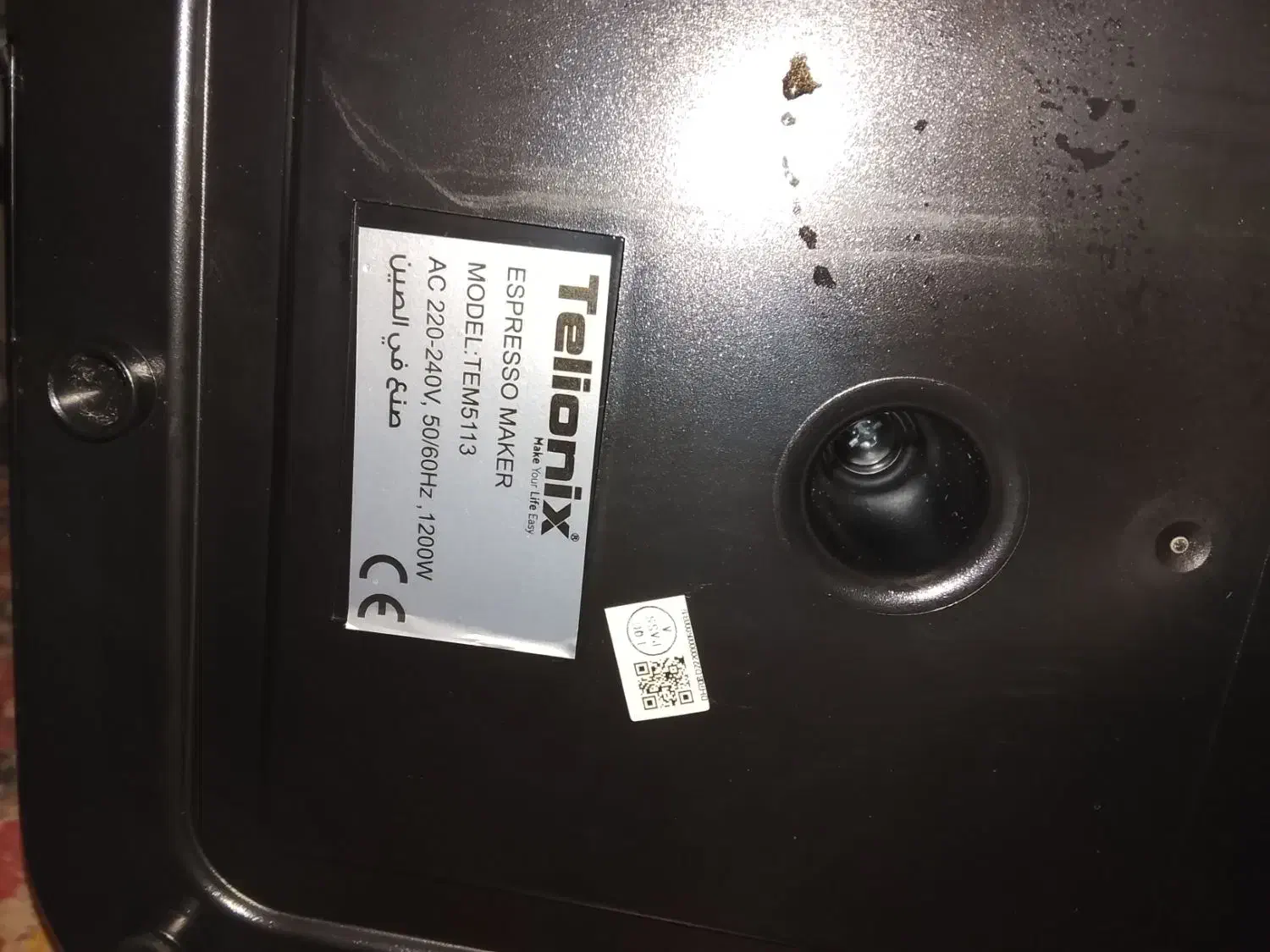 قهوه ساز تمام اتوماتیک تلونیکس tem 5113 بار۲۰|سماور، چای‌ساز، قهوه‌ساز|رشت, شالکو|دیوار