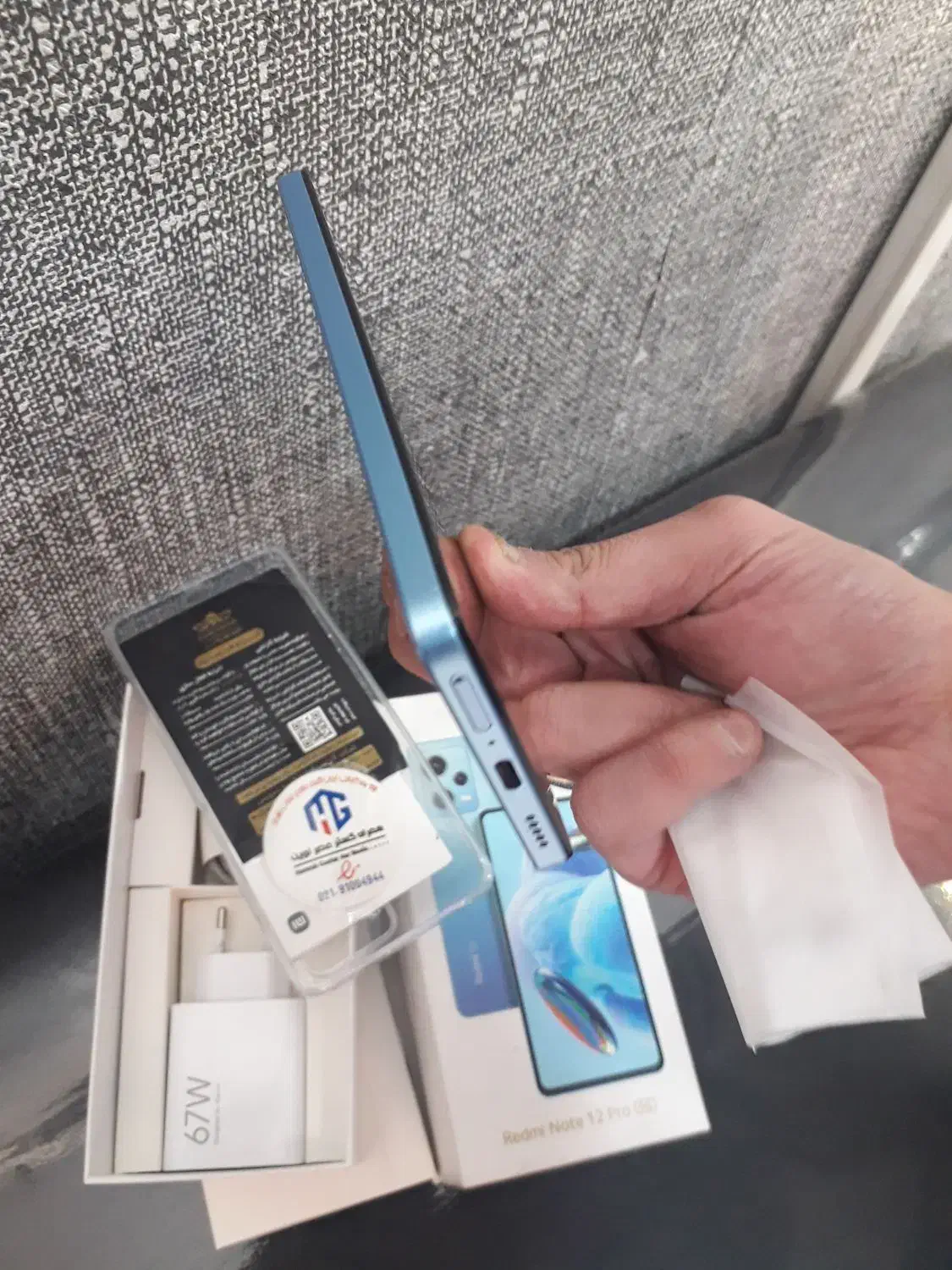 گوشی Redmi note12 pro5G با حافظه ۲۵۶ گیگابایت رم ۸|موبایل|فردیس, فردیس|دیوار