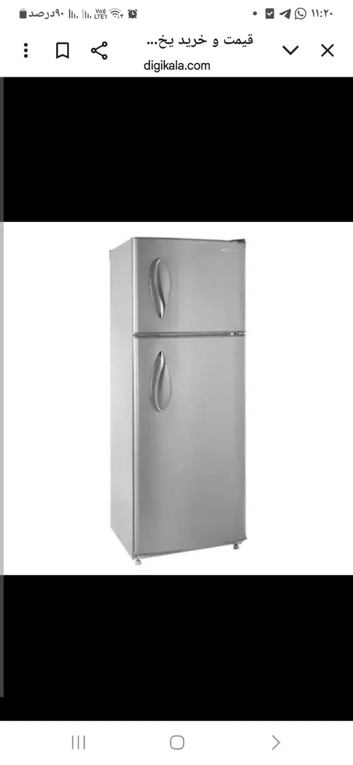 یخچال ۱۷ فوت طوسی در حد نو|یخچال و فریزر|مهدی شهر, |دیوار