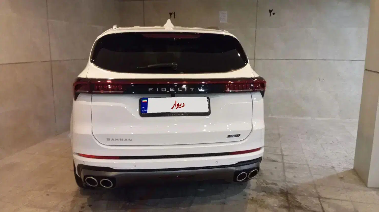 فیدلیتی پرستیژ ۷ نفره داخل نسکافه ای|خودرو سواری و وانت|تربتحیدریه, شهرک ولیعصر|دیوار